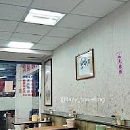 北投 阿財鍋貼水餃專賣店