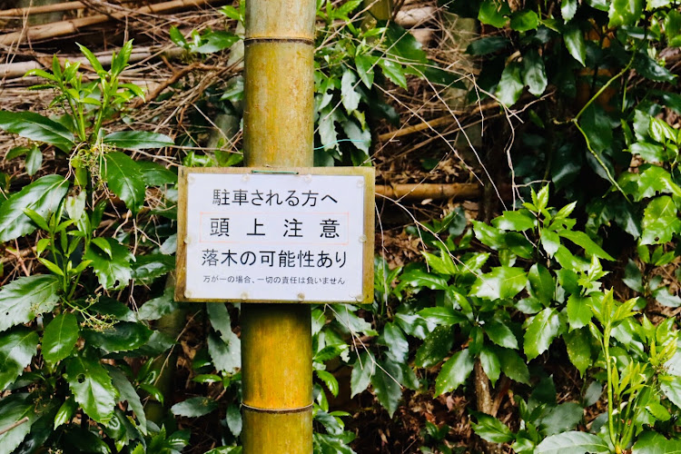 カマロ クーペのノリさんが投稿したカスタム事例の投稿画像9枚目