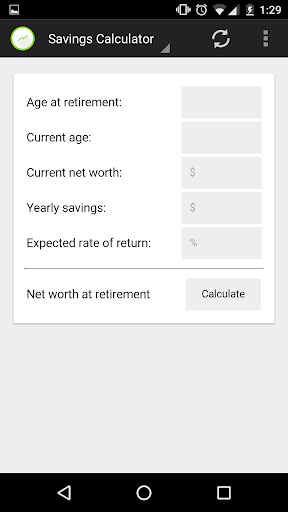 Savings Calculator