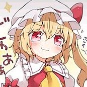 紫音