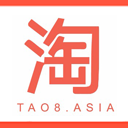 Tao8