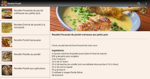 免費下載生活APP|Recette poulet app開箱文|APP開箱王