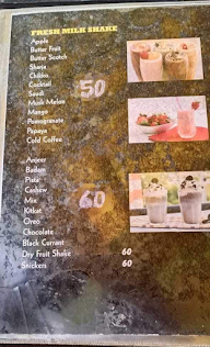 Ojin Cafe menu 8