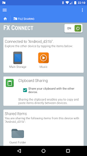 File Explorer Screenshot