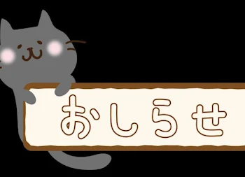 ゆあ🦄🌺🌟とゆぴ(ティックトックやってる)をフォローしてる人は絶対に見て