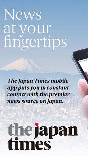 The Japan Times 1.0.3 Windows u7528 1