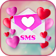 Download Love Messages - Text, SMS For PC Windows and Mac 1.0.2