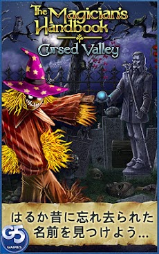 The Magician's Handbook: Cursed Valley (Full)のおすすめ画像1