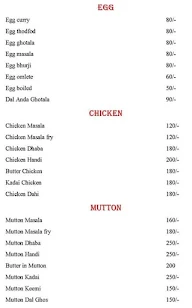 Zaika E Rasoi menu 1