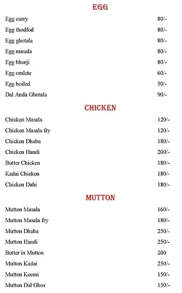 Zaika E Rasoi menu 