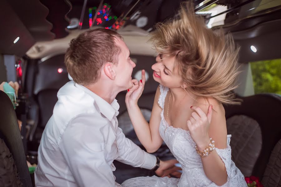 Fotógrafo de casamento Olga Kontuzorova (ollizorro). Foto de 24 de junho 2017