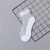 miniatures image - 10