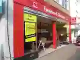 British Heart Foundation Furniture & Electrical
