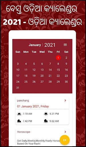 Featured image of post Kohinoor Calendar 2021 February Month