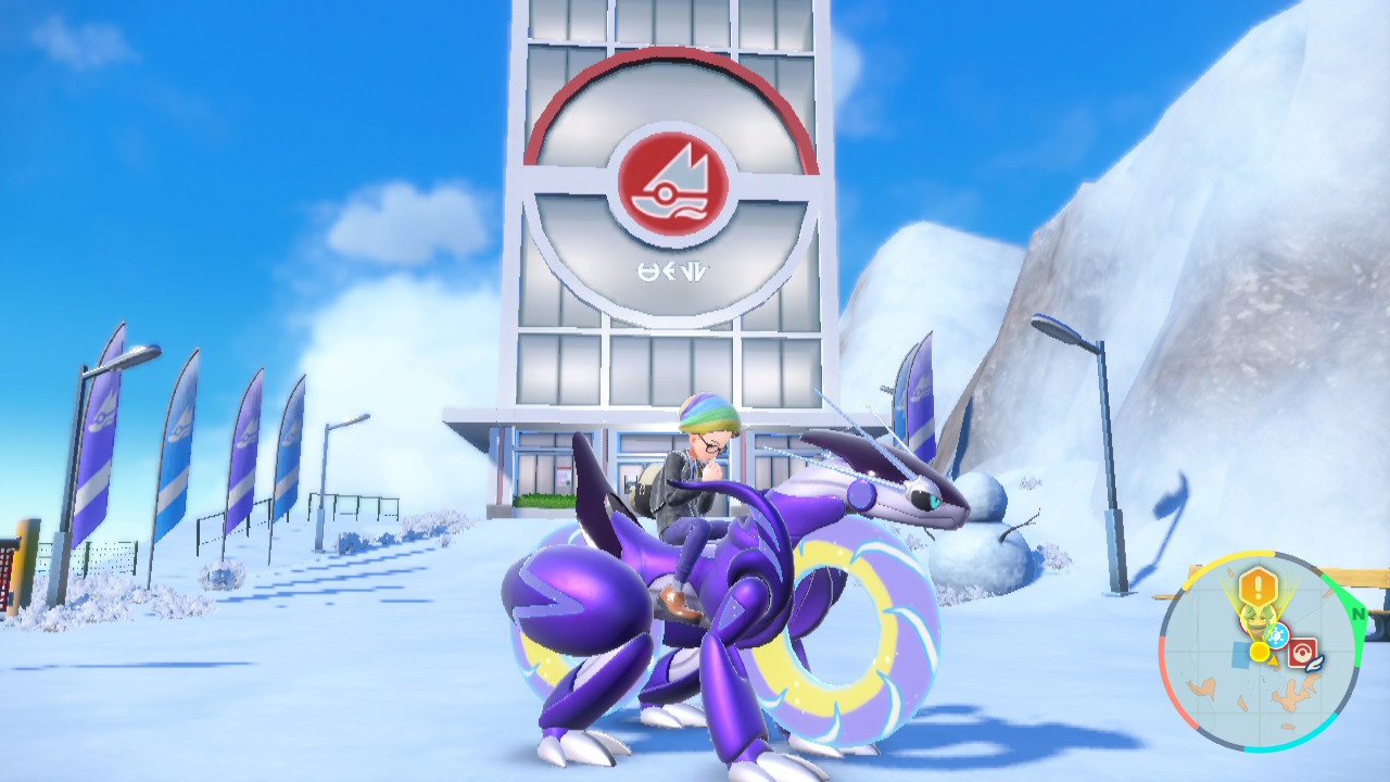 Pokémon Scarlet and Violet Glaseado Gym, including how to beat Ice Gym  Leader Grusha and Snow Slope Run