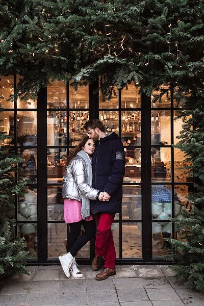 Wedding photographer Anastasiya Gorbacheva (gorbachevaphoto). Photo of 30 January 2020