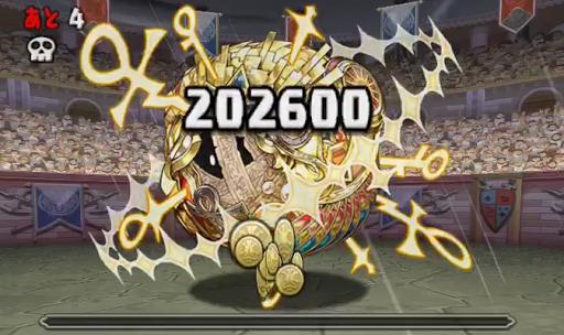 パズドラ 超根性の仕様と対策方法を解説 パズドラ攻略 神ゲー攻略