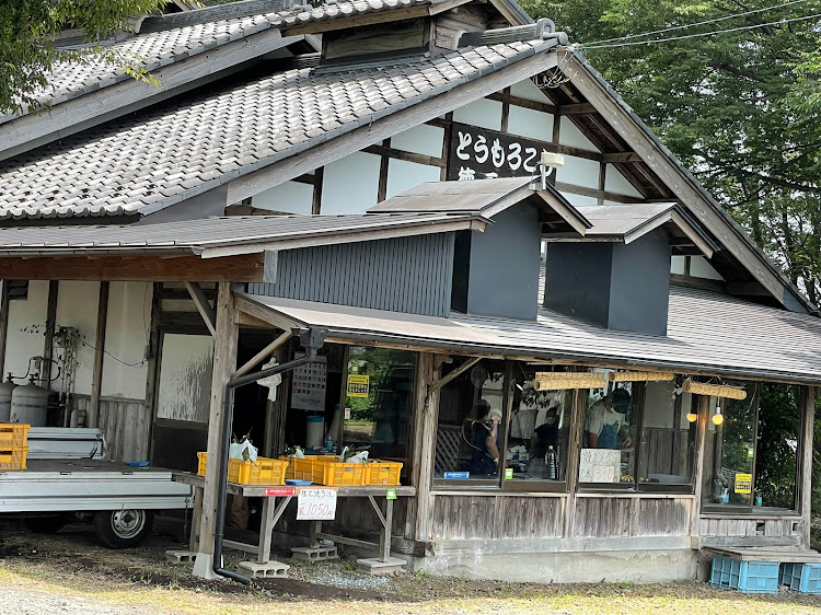 プリウス G'sの焼きとうもろこしに関するカスタム事例の投稿画像3枚目