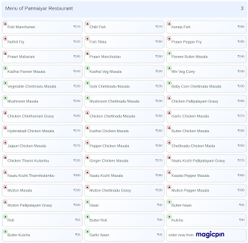 Pannaiyar Restaurant menu 