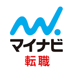 Cover Image of 下载 転職ならマイナビ転職 2.1.5 APK