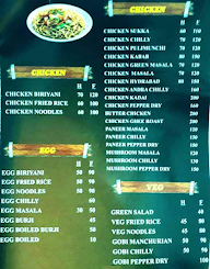 Hotel Shiva Ganga menu 2