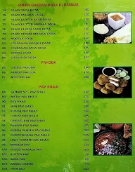 Satkar Veg Restaurant menu 4