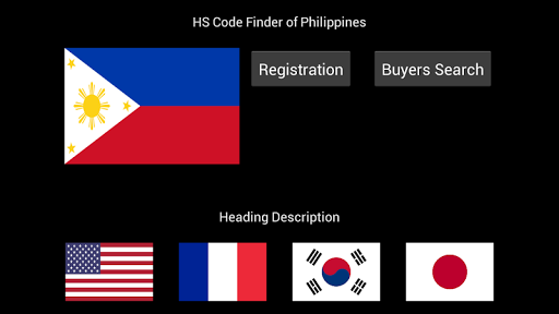 HS Code Finder Philippines