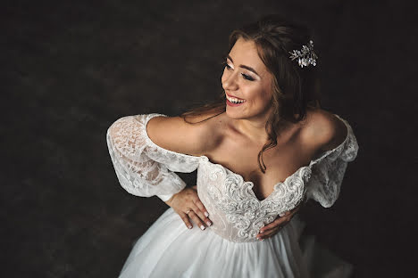 Fotógrafo de casamento Diana Vernich (dianavernich). Foto de 29 de julho 2019