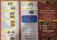 New Biriyani Darbar menu 2