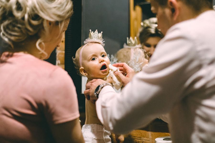 Kāzu fotogrāfs Mariya Kharlamova (maryharlamova). Fotogrāfija: 12. maijs 2018