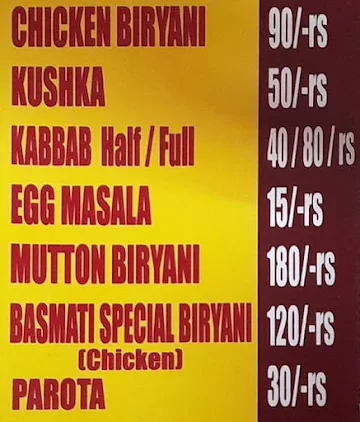 Ambur Dum Biryani menu 