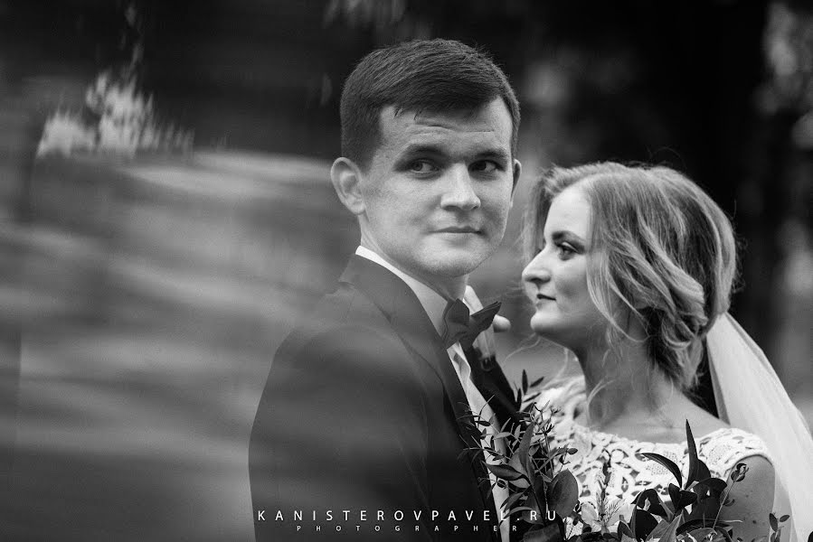 Wedding photographer Pavel Kanisterov (halo). Photo of 27 February 2018