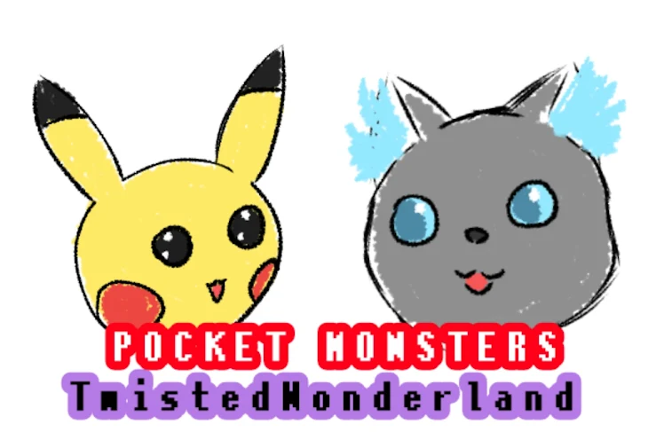 「TwistedWonderland ＆ PocketMonster」のメインビジュアル