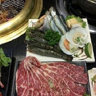 相演無煙燒肉(大興店)