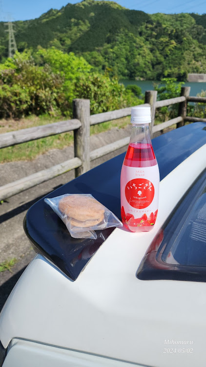 カローラレビンの嘉瀬川ダムの駅・厳木ダム・ホイールみがき✨・パーツ整理に関するカスタム事例の投稿画像6枚目