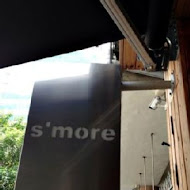 S'more cafe