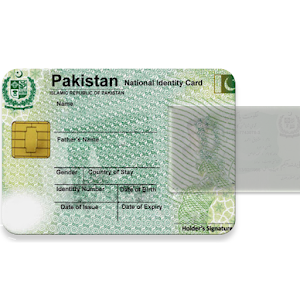 CNIC Reader Pakistan  Icon