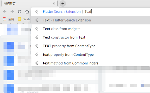 Flutter Search Extension