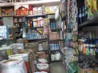 Shree Kishori Trading Company photo 1