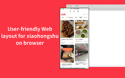 Web Client for Xiaohongshu