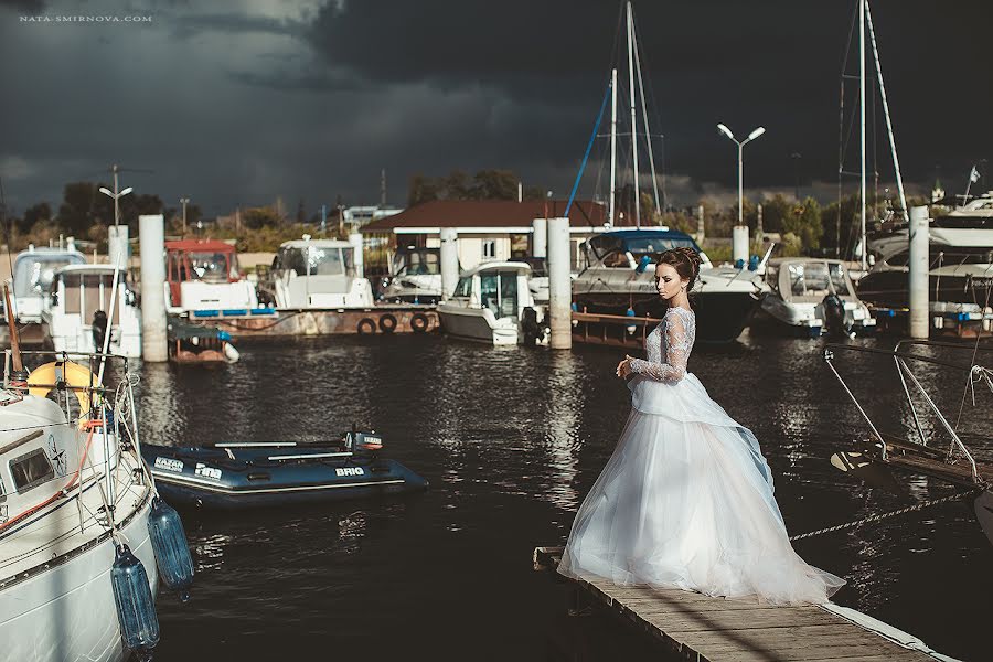 Bröllopsfotograf Nata Smirnova (natasmirnova). Foto av 3 februari 2018