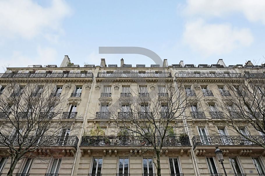 Vente appartement 2 pièces 31 m² à Paris 4ème (75004), 570 000 €