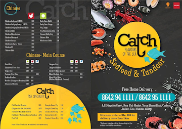 Catch - Flavours Of The Sea menu 