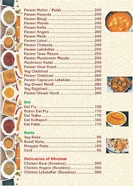 Priyanka Bar & Restaurant menu 8