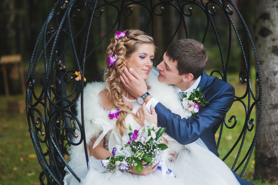 Fotógrafo de casamento Bogdan Kharchenko (sket4). Foto de 14 de dezembro 2013