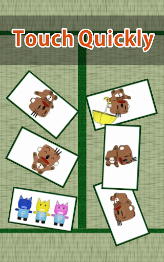 Okoachan Karuta-Match Cards Game