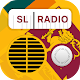 Download Sri Lanka Radio For PC Windows and Mac 4.0