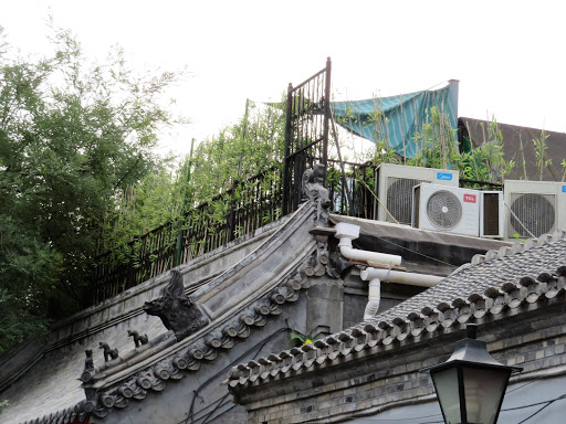 Beijing Hutong China 2016