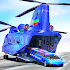 US Police Limo Transport, Aeroplane transport Game1.0.53 