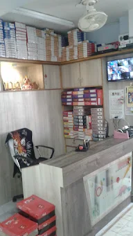 Mahadev Trading Company photo 1